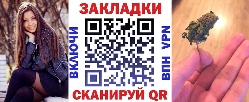Купить АМФ  МДМА  ГАШ  КОКАИН  Меф  Белокуриха