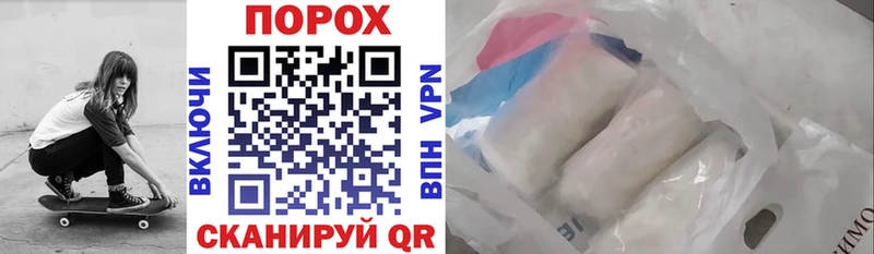 Купить где  Белокуриха  Amphetamine Premium 