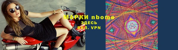 mdpv Кодинск