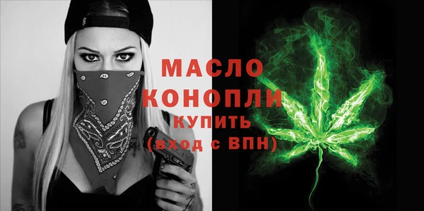 mdpv Кодинск