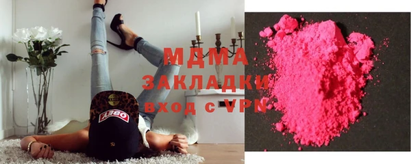 амф Козловка