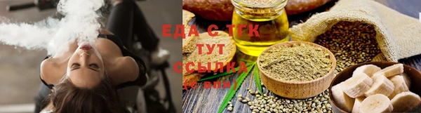 амф Козловка