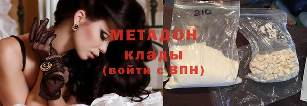 амф Козловка