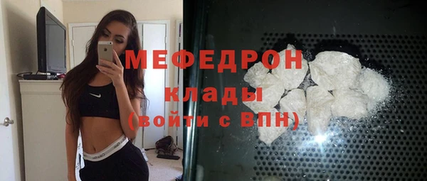амфетамин Козельск