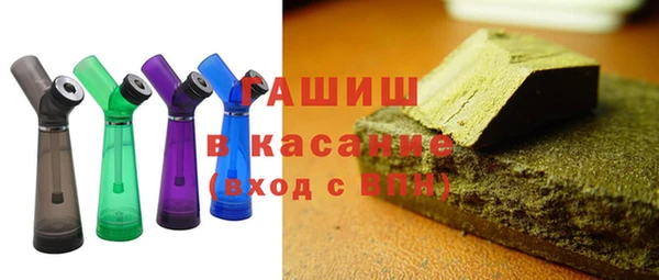 mdpv Кодинск