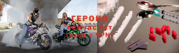 амф Козловка