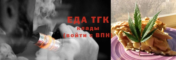 амф Козловка