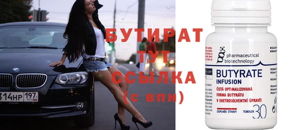 амф Козловка