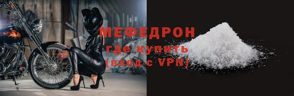 амфетамин Козельск