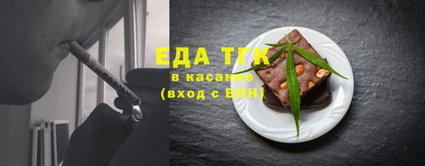 амф Козловка