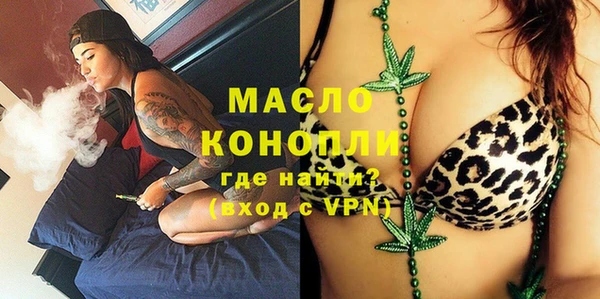 амфетамин Козельск