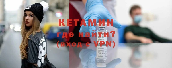 амфетамин Козельск