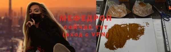 амфетамин Козельск