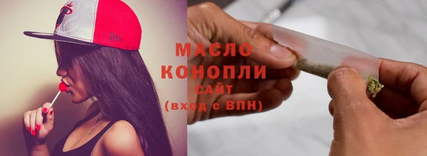 mdpv Кодинск