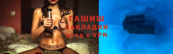 mdpv Кодинск