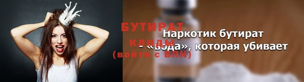 амф Козловка