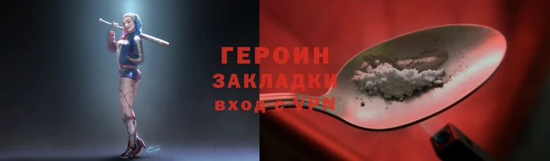 амф Козловка