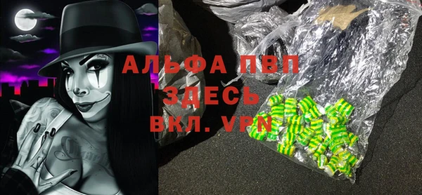 mdpv Кодинск