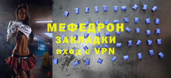 mdpv Кодинск