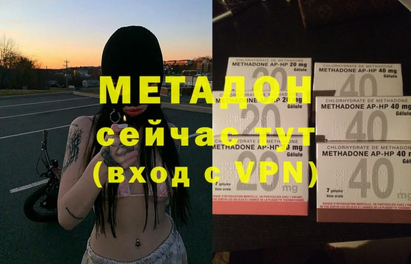 mdpv Кодинск