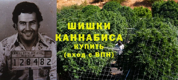амфетамин Козельск