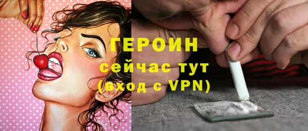 амф Козловка