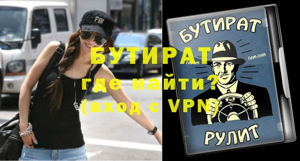 mdpv Кодинск