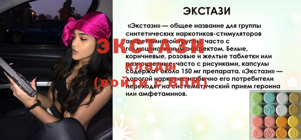 mdpv Кодинск