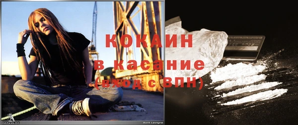 mdpv Кодинск