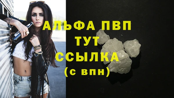 mdpv Кодинск